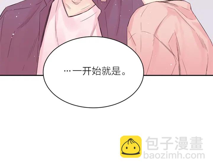 第8话 两个人的约定139