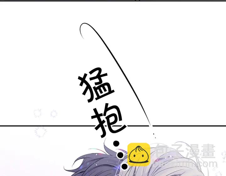 第8话 两个人的约定150