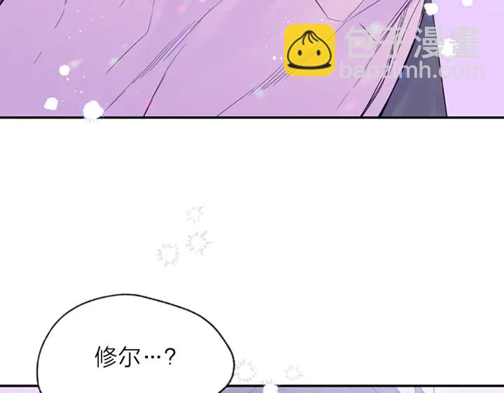第8话 两个人的约定152
