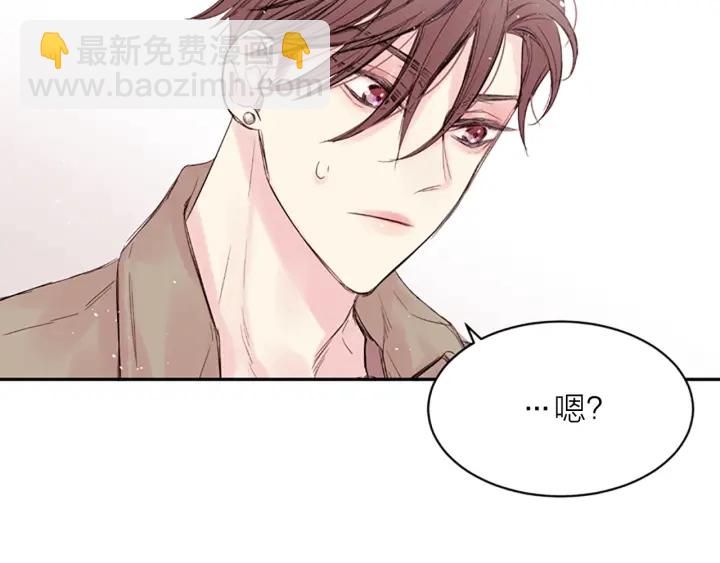 第8话 两个人的约定16
