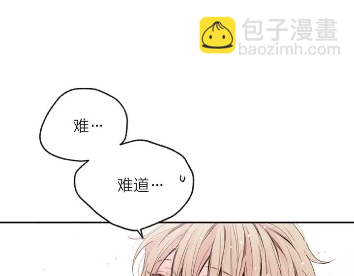 第8话 两个人的约定20