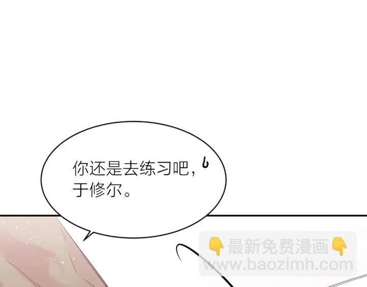 第8话 两个人的约定27