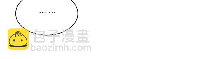 第8话 两个人的约定44