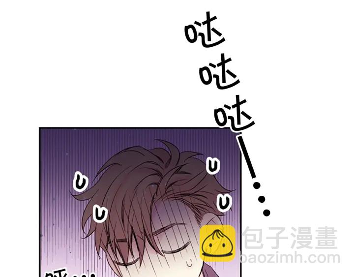 第8话 两个人的约定49