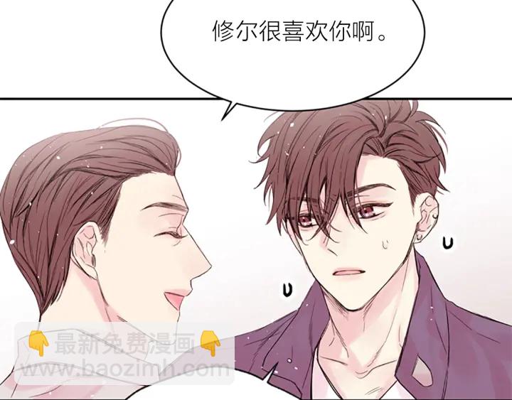 第8话 两个人的约定55