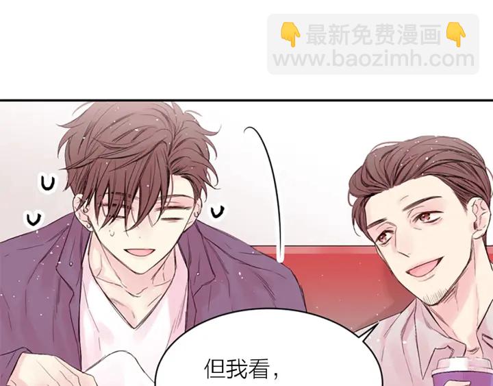 第8话 两个人的约定59