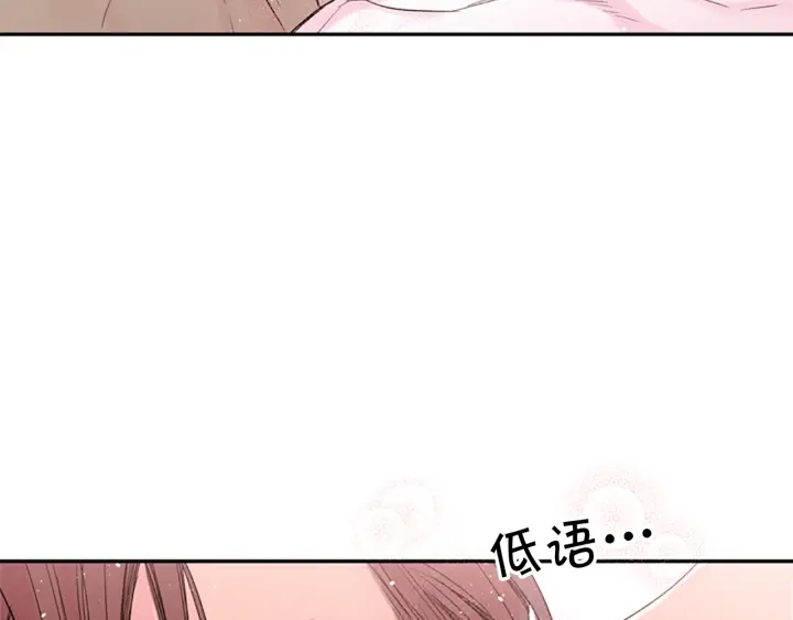 第8话 两个人的约定6
