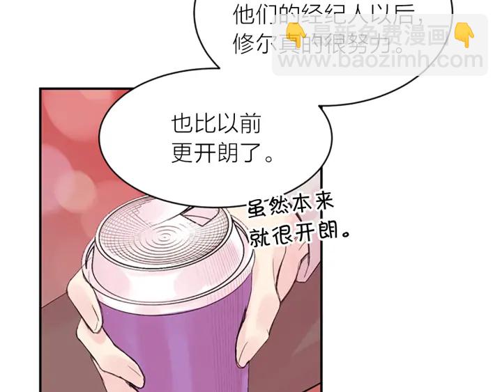 第8话 两个人的约定61
