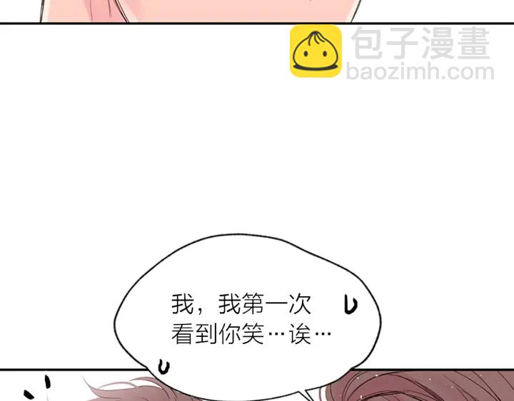 第8话 两个人的约定66
