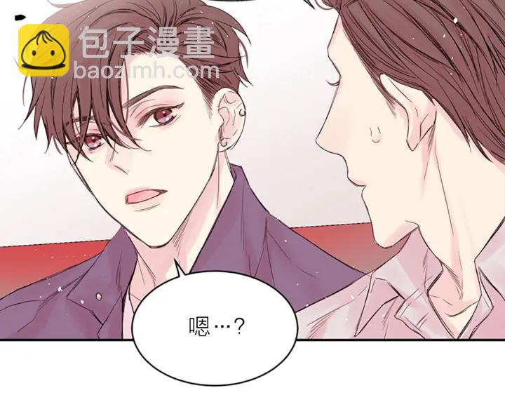 第8话 两个人的约定67