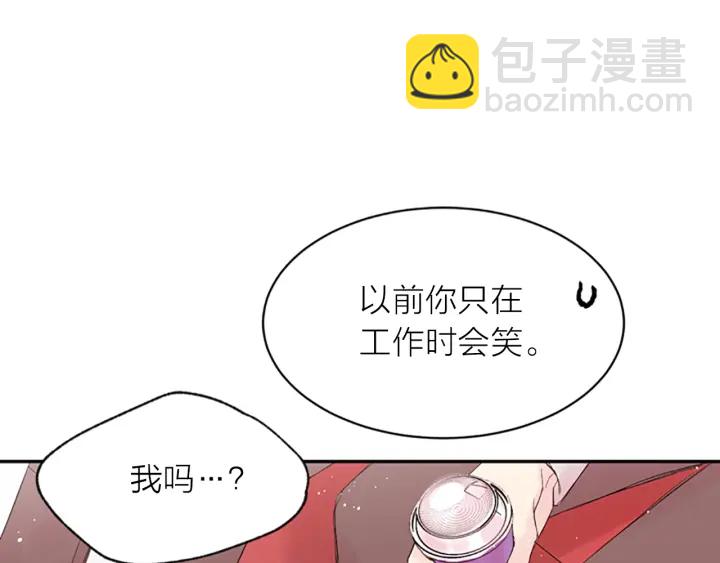 第8话 两个人的约定68