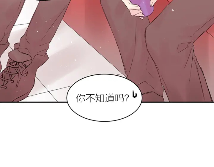 第8话 两个人的约定69