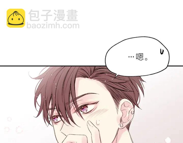 第8话 两个人的约定70