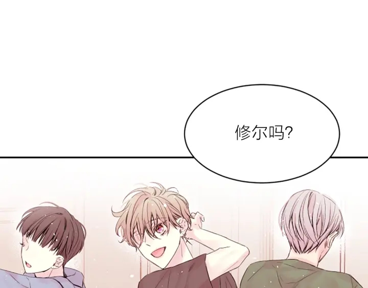 第8话 两个人的约定76