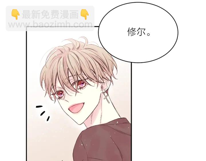 第8话 两个人的约定80