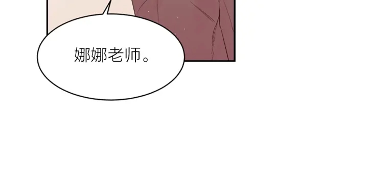 第8话 两个人的约定81