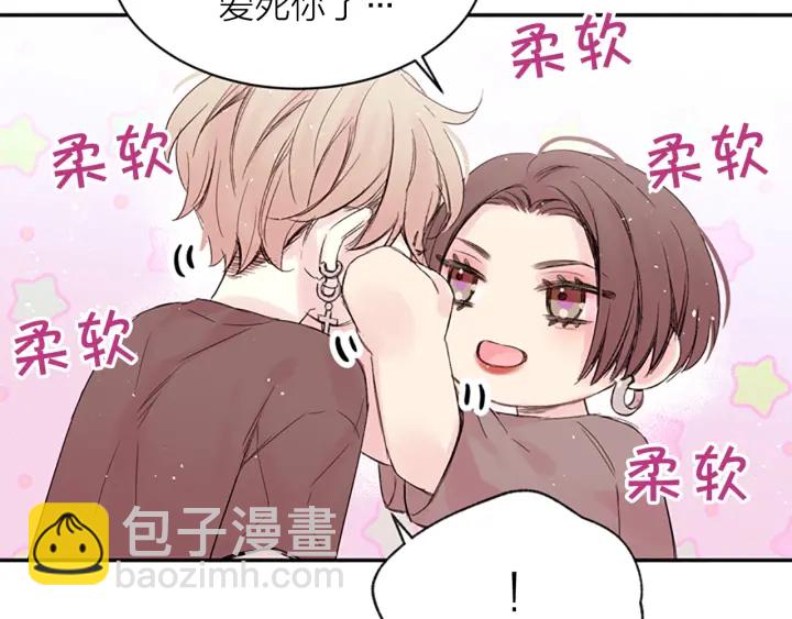 第8话 两个人的约定84