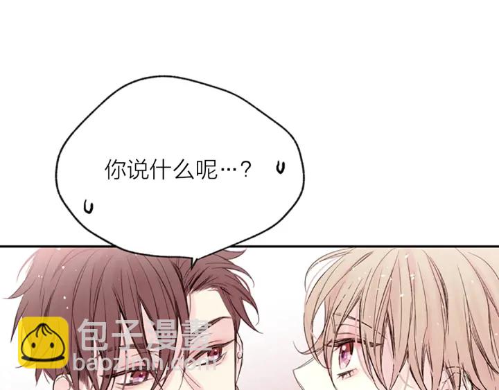 第8话 两个人的约定9