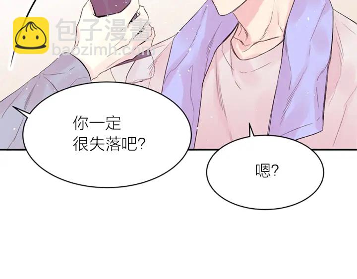 第8话 两个人的约定92