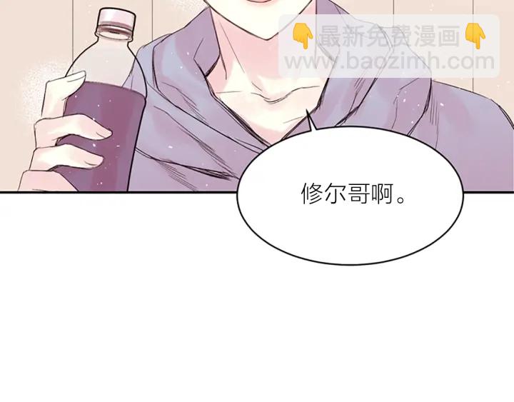 第8话 两个人的约定94