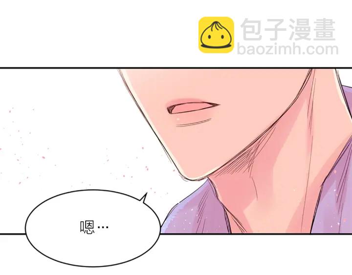 第8话 两个人的约定97