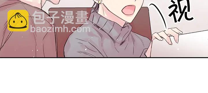 第10话 打情骂俏11