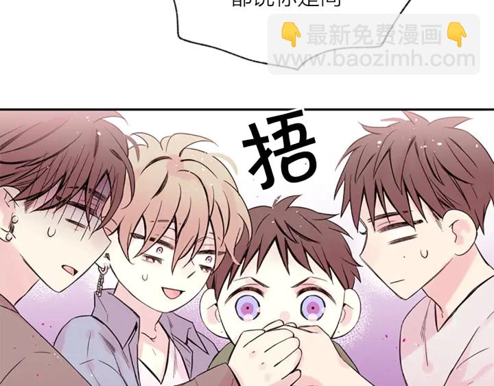 第10话 打情骂俏111