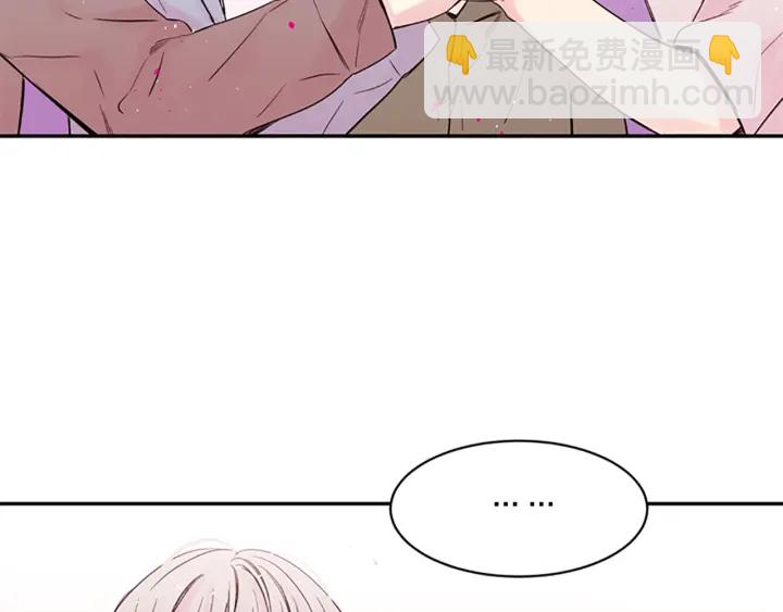 第10话 打情骂俏112
