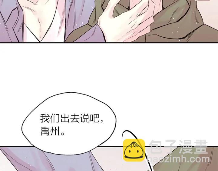 第10话 打情骂俏115
