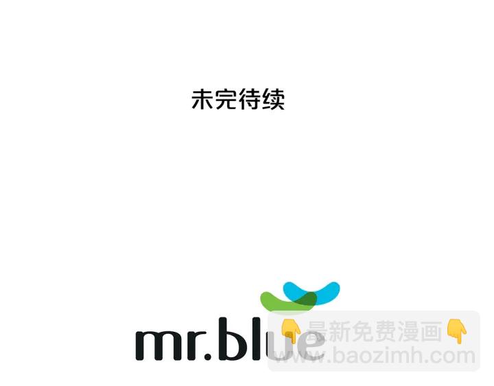 第10话 打情骂俏122