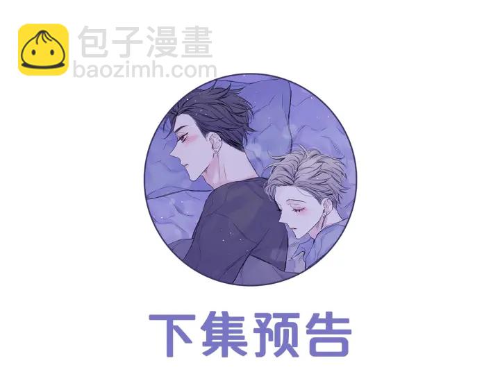 第10话 打情骂俏124