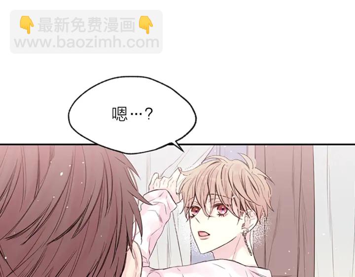 第10话 打情骂俏132