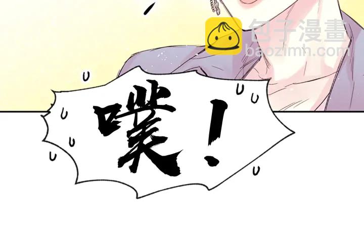 第10话 打情骂俏20