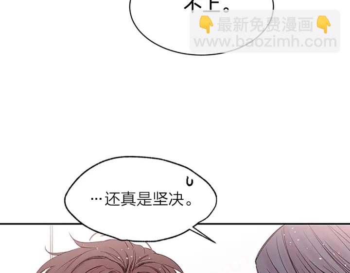 第10话 打情骂俏26