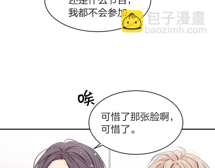 第10话 打情骂俏28