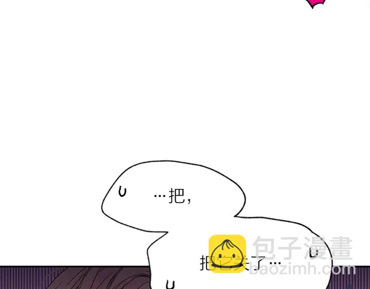 第10话 打情骂俏35