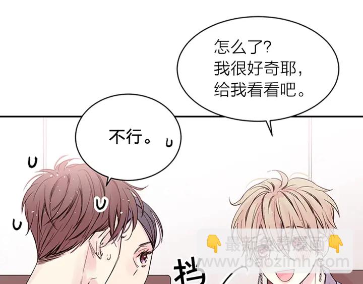 第10话 打情骂俏37