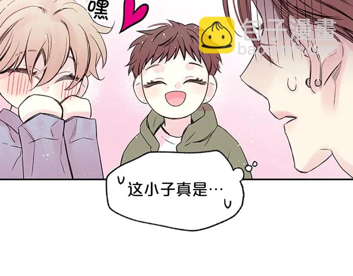第10话 打情骂俏46