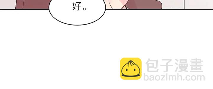 第10话 打情骂俏60