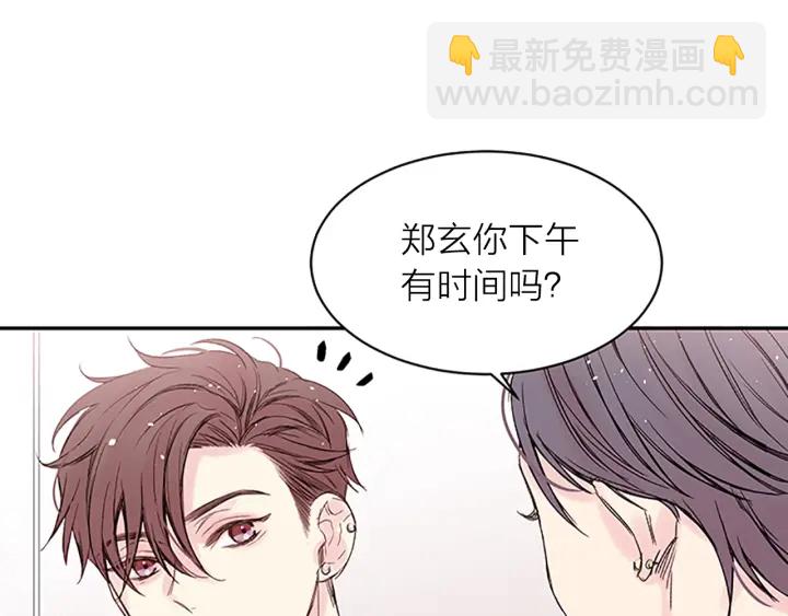 第10话 打情骂俏61