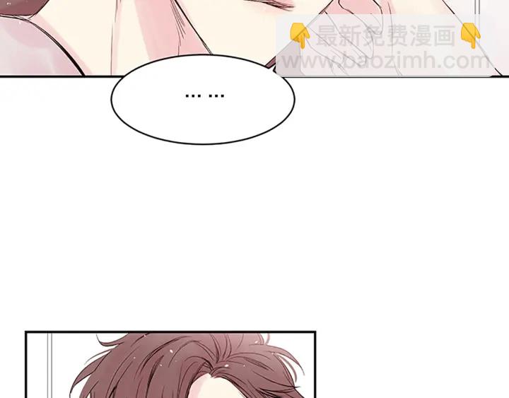 第10话 打情骂俏67