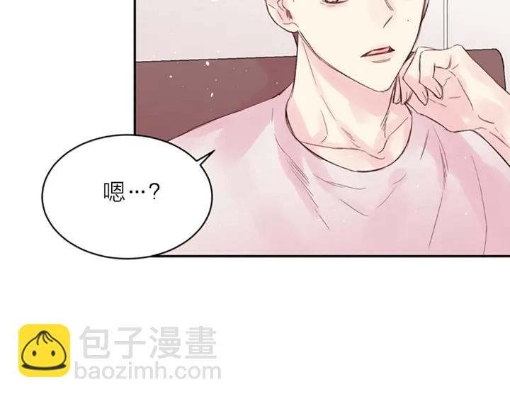 第10话 打情骂俏71