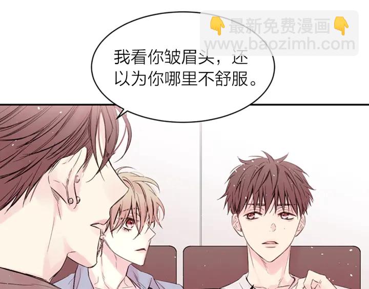 第10话 打情骂俏72