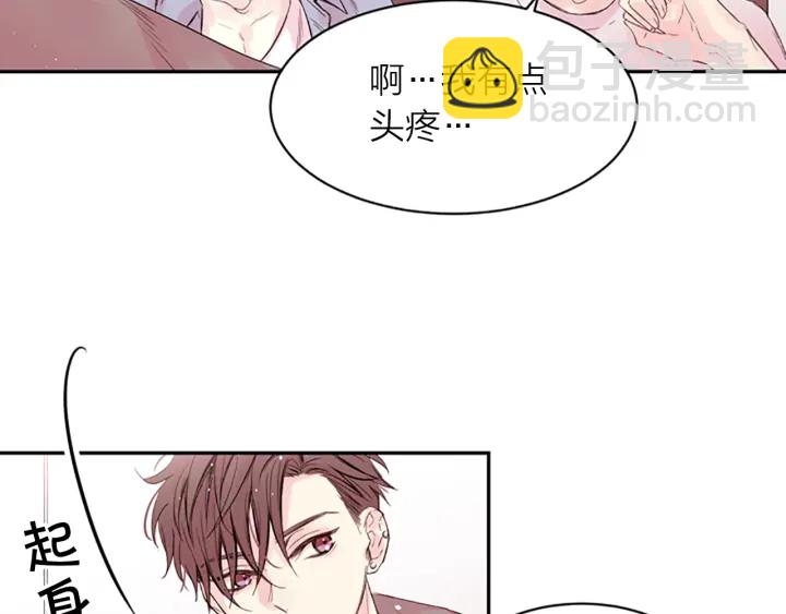 第10话 打情骂俏73