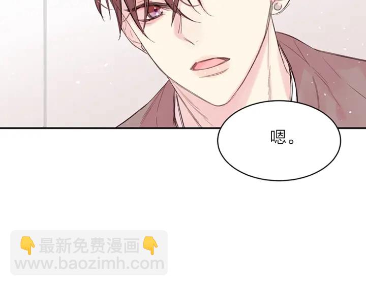 第10话 打情骂俏76