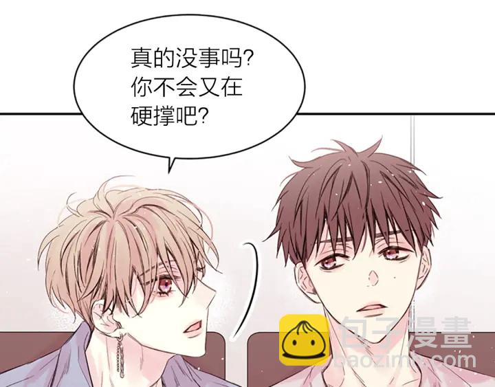 第10话 打情骂俏77