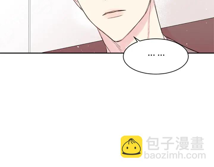 第10话 打情骂俏80
