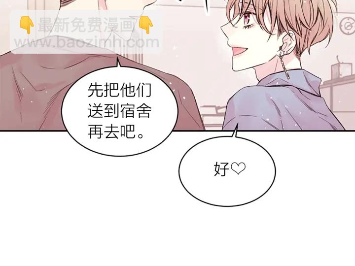第10话 打情骂俏87