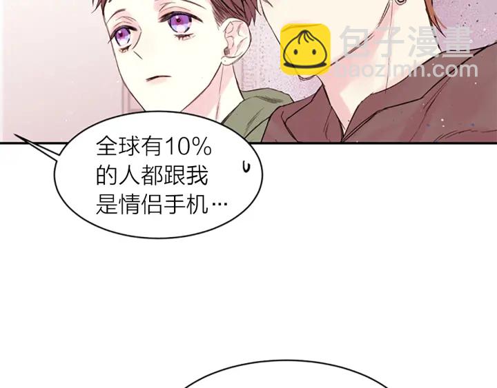 第10话 打情骂俏89