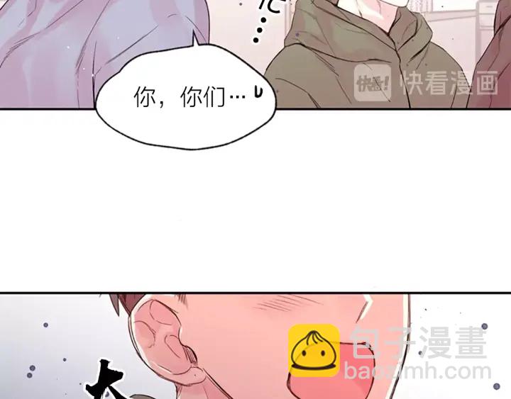 第10话 打情骂俏99